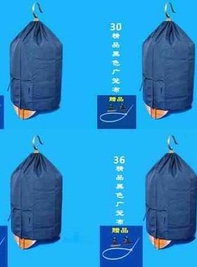 极速新天蓝色28.3n0.33.36白色双层广笼布画眉鸟笼衣清远广西鸟笼