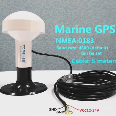 极速RS232 GPS marline GPS receiver antenna module NMEA 0183