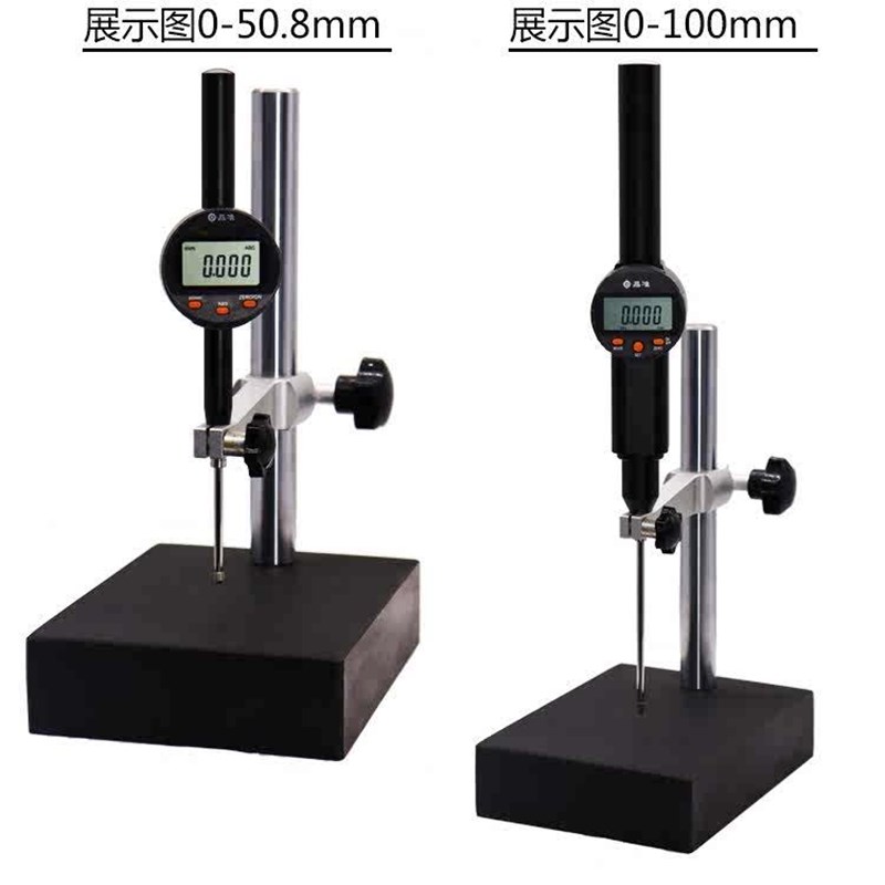极速进口高精度0.001数显高度计规0-12.7mm2L5.4 50 100一套深度