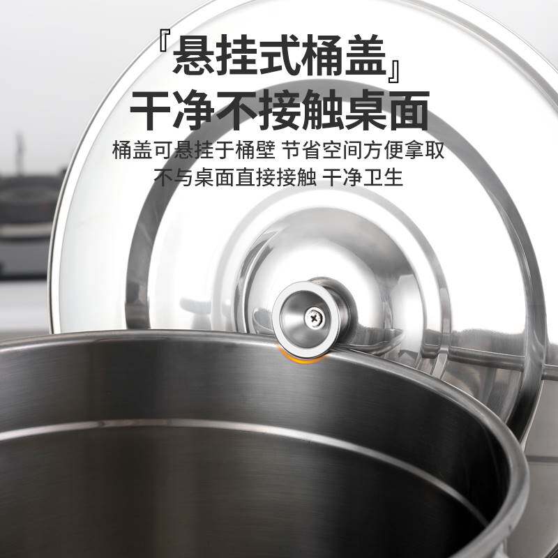 新品304不锈钢桶垃圾桶密封桶带盖子手提式水桶高U锅米油饭菜送餐图片