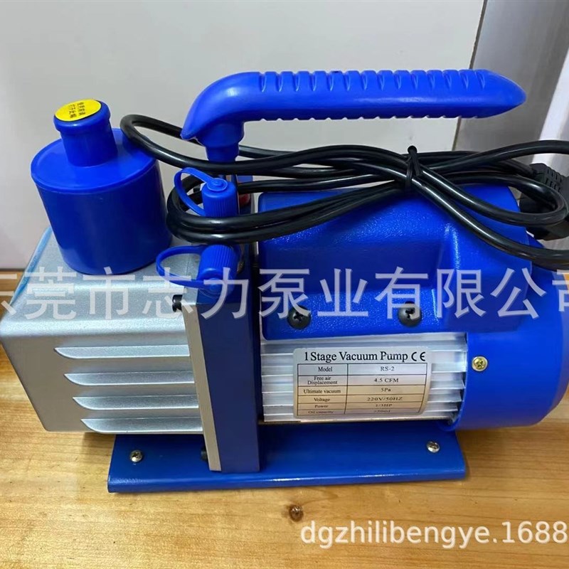 极速单级旋片式RS-1-q4L/220V小型真空泵空调制冷 贴合机小型真空