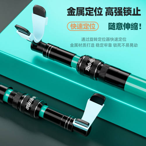 新品TAB高g碳素炮台支架钓鱼地插鱼竿伸缩杆大物杆竿架新款架杆鱼