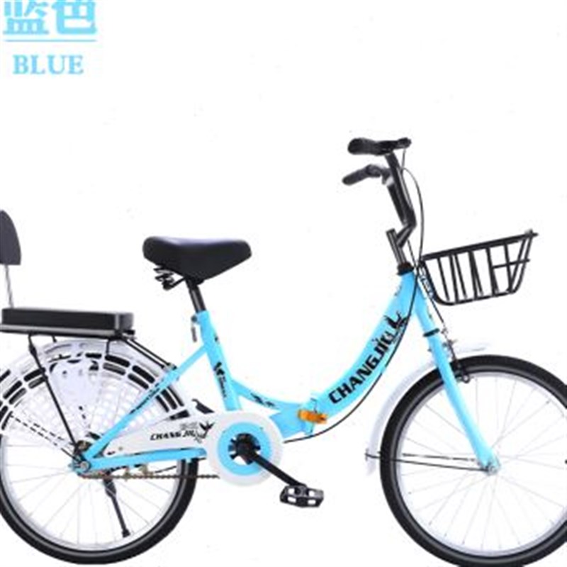 极速销胎实心变速式省力型折叠自B行车可超轻便新中学生大单车成