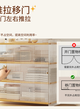 极速桌面儿童小书架亚p克力多功能台面书柜子宿舍收纳置物储物宿