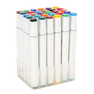 极速马克笔底座通用30p 40色环保桌面盒子整理盒收纳格笔盒笔筒收