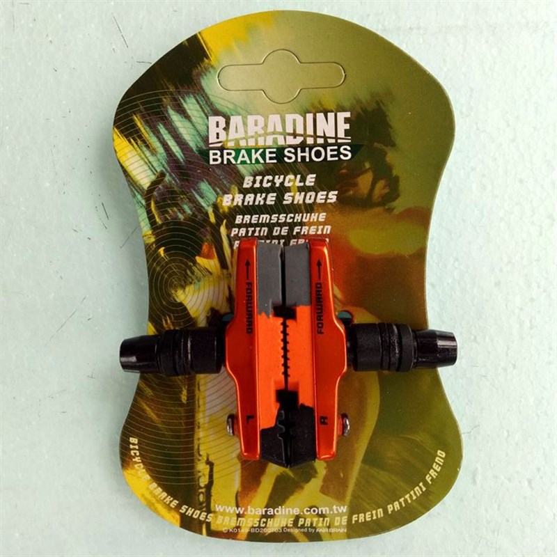 极速永杰风行大行鸟车自行车折叠车V刹14 16 20寸41P2-P8 470CV煞