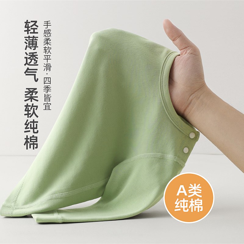 极速婴儿春秋冬款a类连体衣服宝宝秋G衣内搭贴身打底春装春款睡衣