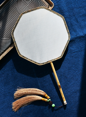 极速湘妃竹长柄真丝绘画刺绣空白团扇FDIY材料宫扇中国风古典汉服