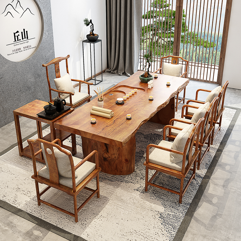 极速实木大板茶i桌椅组合新中式茶桌现代禅意功夫客厅原木1米8泡
