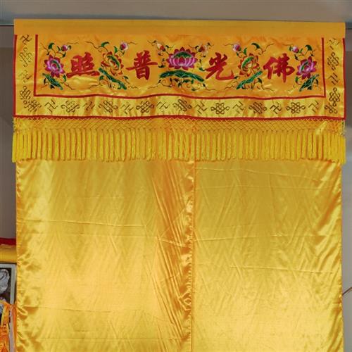 极速佛龛挡佛帘佛堂m绣品佛龛帘幔帐刺绣佛帘帷幔佛帐佛门帘帐佛