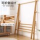极速实木衣帽架落地卧室挂衣架简易家用晾L衣架室内衣架置物架衣