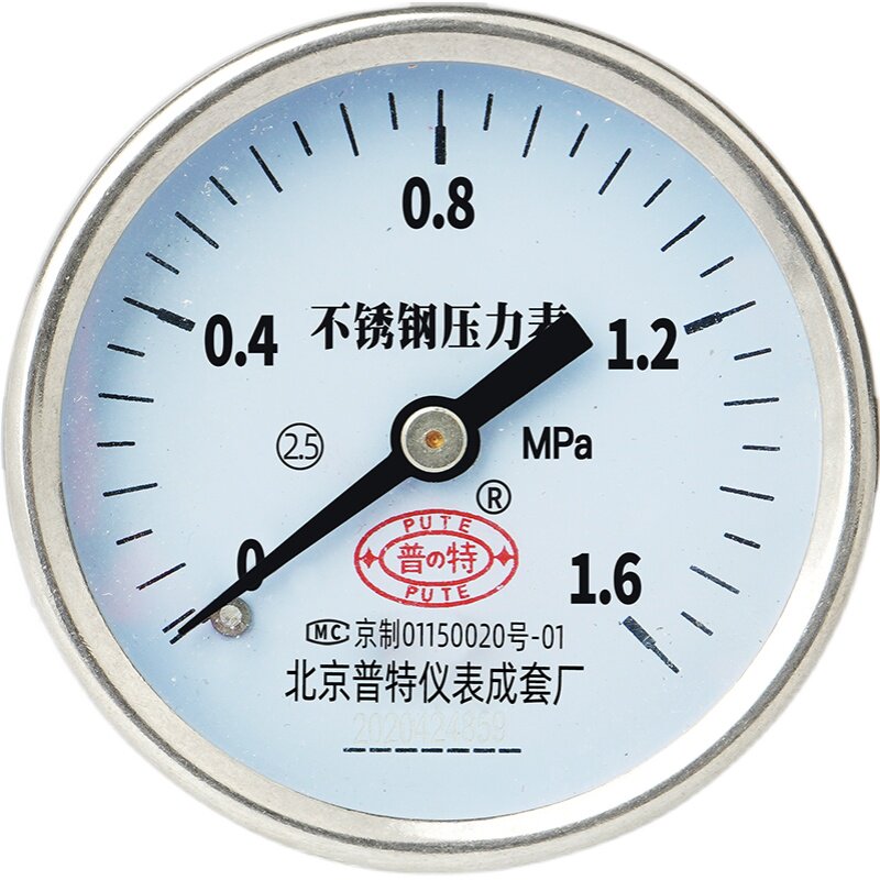 极速Y-60BFZ不锈钢轴向压w力表背接式水压气压液压表抗寒耐高温1.