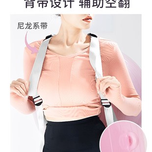 极速空翻训练辅助l球加厚防爆后空翻助力神器儿童翻跟头舞蹈下腰