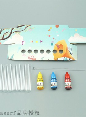 极速Colorful music bottle science Dexperiment kindergarten s