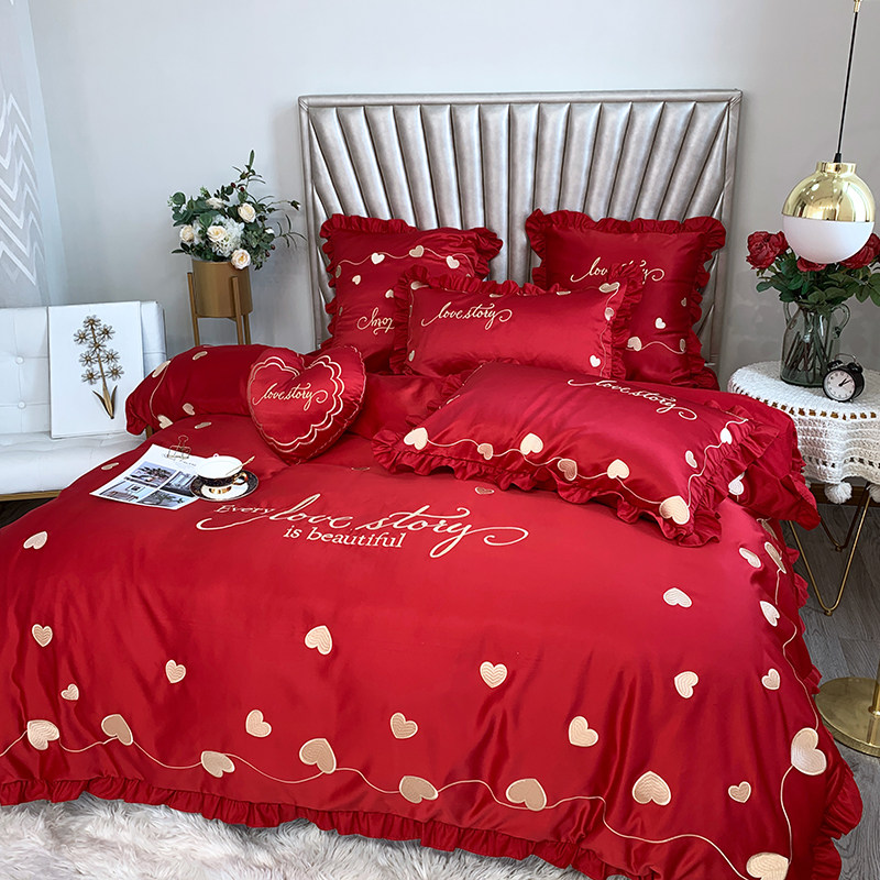 极速公主风婚庆四件套大q红色全棉纯棉爱心刺绣被套1.8m床笠款结,床上用品,婚庆床品套件,淘宝优惠券,粉丝福利购,淘宝优惠卷
