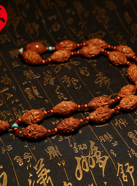 橄榄核手串18十八罗汉长串单面脖挂核雕文玩把件S手工雕刻男女项