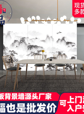 极速背景墙d岩板900x1800现代简约中式大气悬空客厅电视墙影视墙