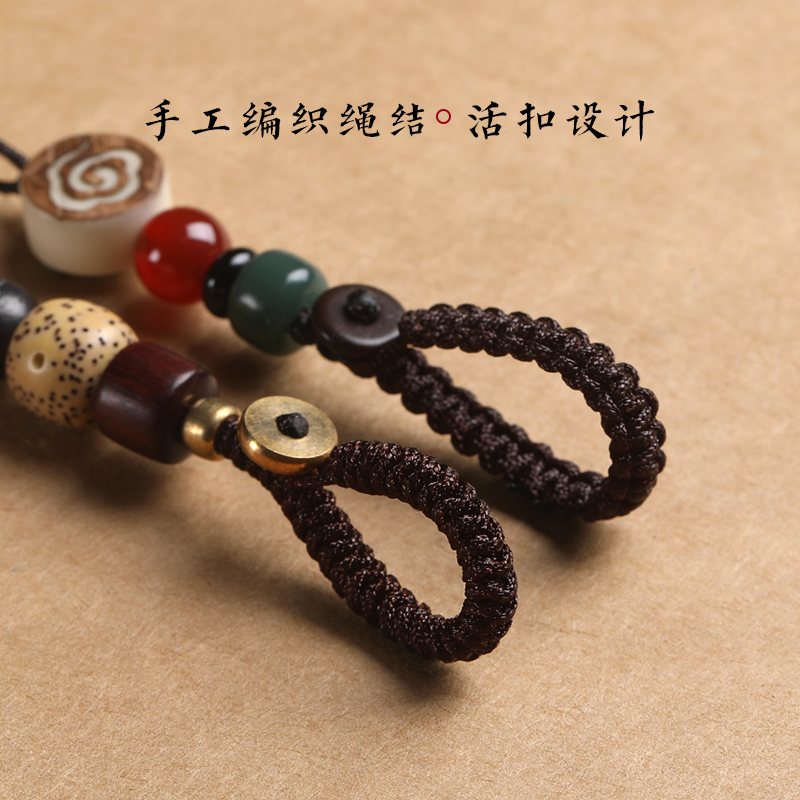 极速朱砂菩提DIY配件汽车钥匙扣挂绳手工L编织半成品玉石吊坠男女
