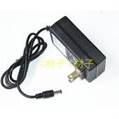 极速朝能 锂 sZN16201A充电钻电钻电动起子起子螺丝刀 16V CN201