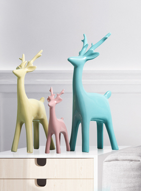 极速创意现代简约客厅电视柜书房B家居装饰工艺礼品小摆设耶诞麋