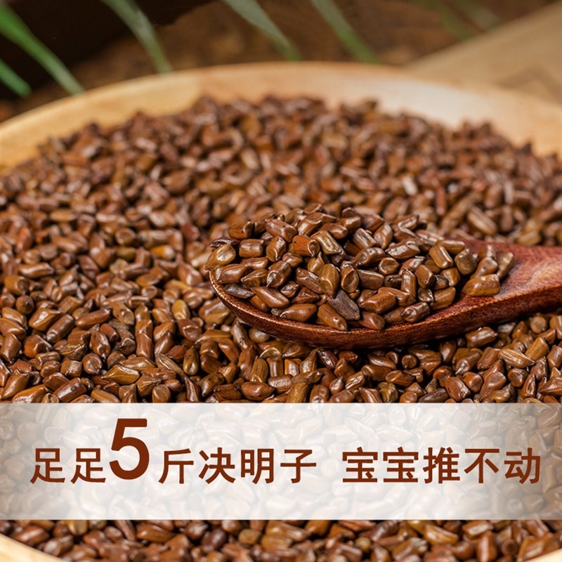 极速新生a婴儿安抚枕头决明子侧睡抱枕挡靠背宝宝安全感神器防惊