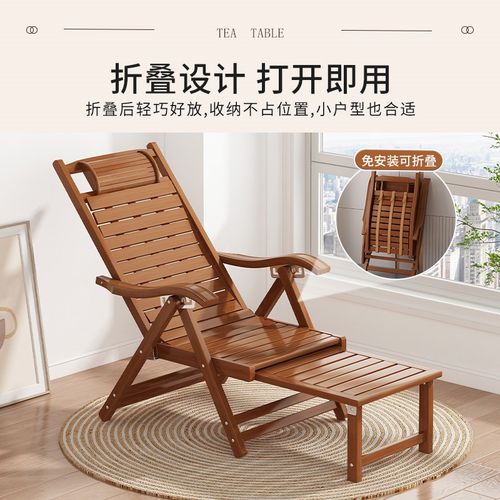极速阳台a休闲单人靠背椅子舒适家用老人舒服久坐室外庭院靠椅躺