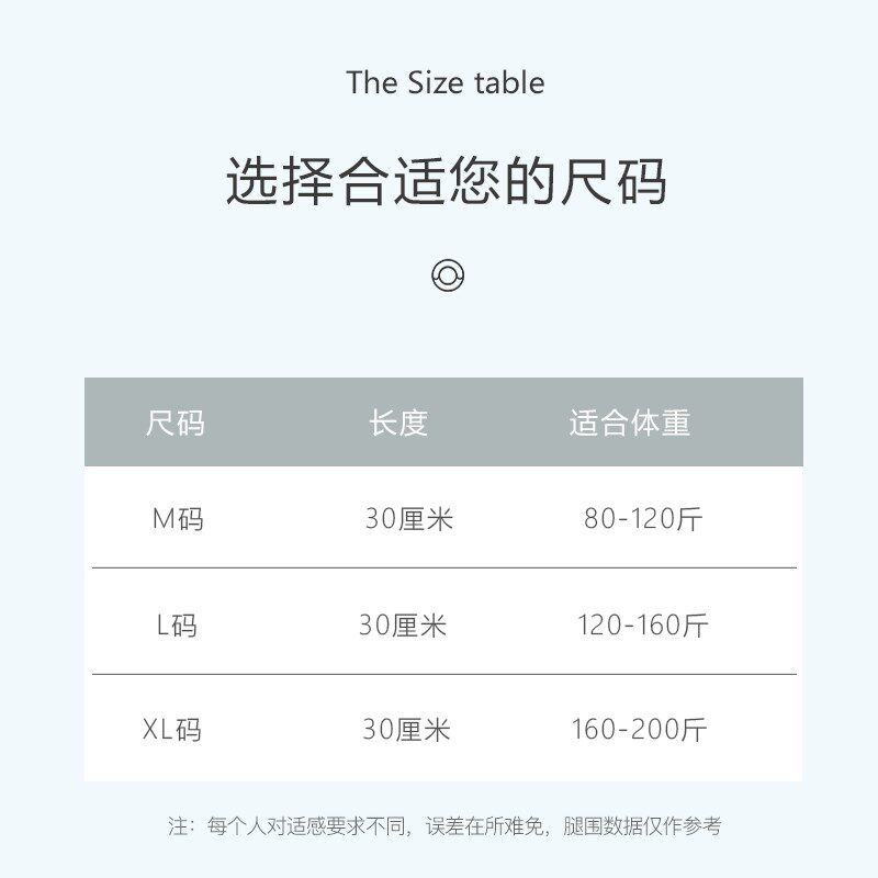 极速护肘关节套男女保暖袖套护胳膊E套遮疤空调房假袖手臂套春夏