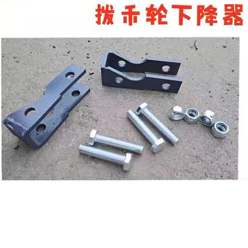 极速沃得锐龙收割机配件拨禾轮改装下降器 油缸加装升Z降臂收倒伏