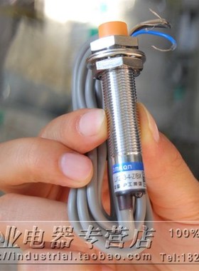 极速M8 平头 PNP 航空插 直角ALJ8A3-1-Z/BX-G BY-G