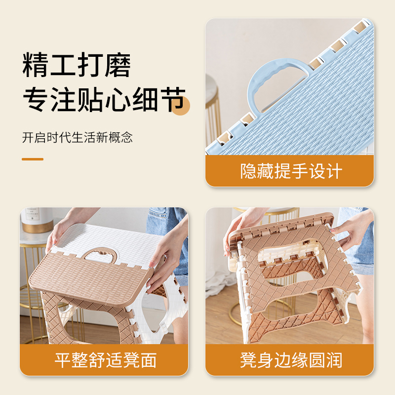 极速小凳子家用塑料矮凳便携超轻B折叠凳简约客厅卧室小板凳户外