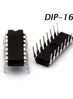 极速10pcsj/lot NE570N NE570 DIP