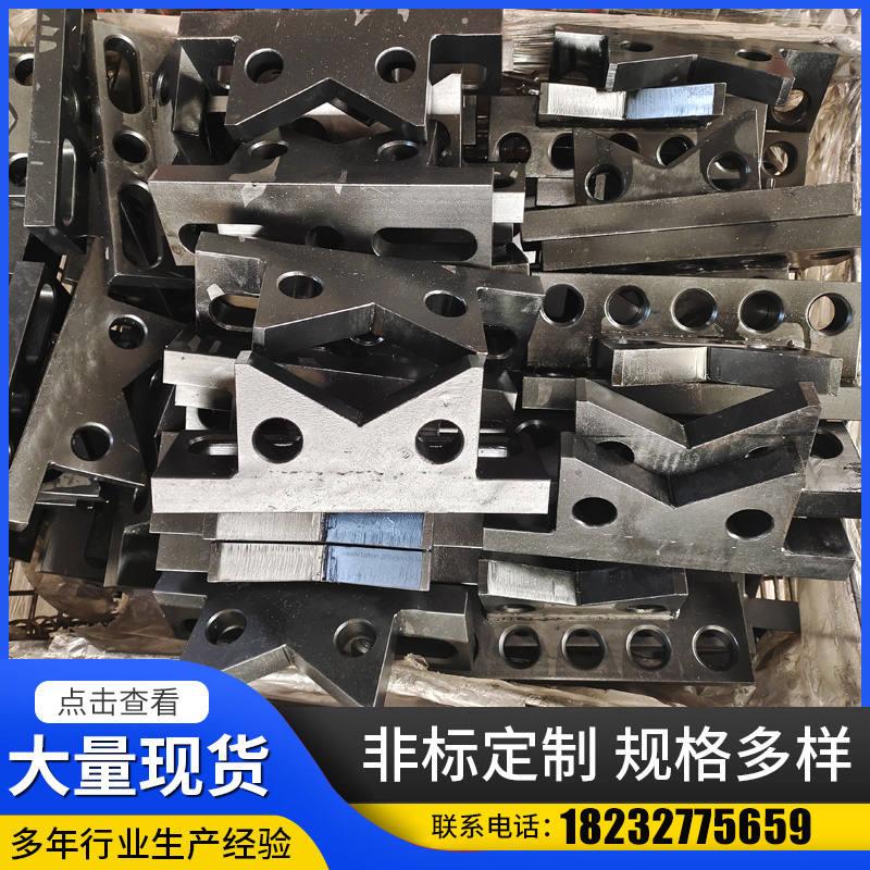 极速三维柔性焊接平台工装夹具定位角尺I平尺可调V型定位件V型角