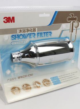 极速Water Filter Punrifier Bathroom Shower Filter Bathing Wa