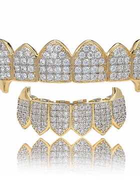 极速嘻哈牙套欧美hiphops说唱金grillz满牙钻石锆石镶钻饰品teeth