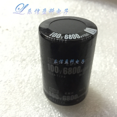 极速进口电容100Vk6800UF 6800UF 100V  功放滤波音频电解电容