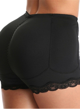 极速Women 2/4pcs Pads Esnhancers Fake Ass Hip Butt Lifter Sh