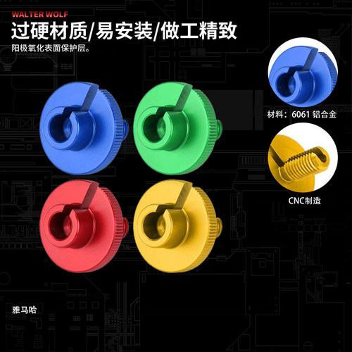 新品适用雅马哈MT07/09 FZ07z/09FJ-09调节器电缆线离合器线调节