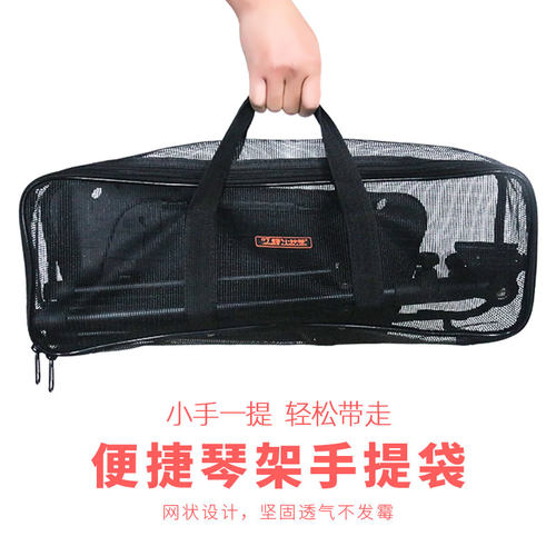 新品小钟琴琴架 小钟o琴架子小钟琴支架幼儿园 儿童乐器 手敲琴