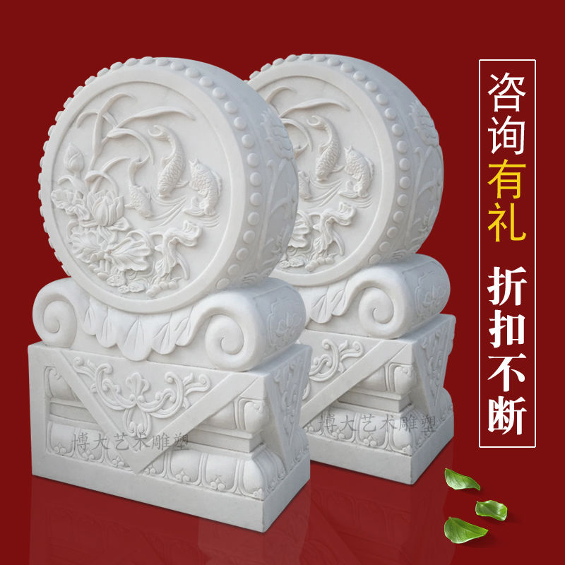 极速石雕门墩一对仿古青石石鼓门口摆件汉L白玉家用石头门当户对