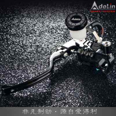 新品新品爱得利一体油道直推tPX26总泵上泵17磅小牛NQiUQi赛道版