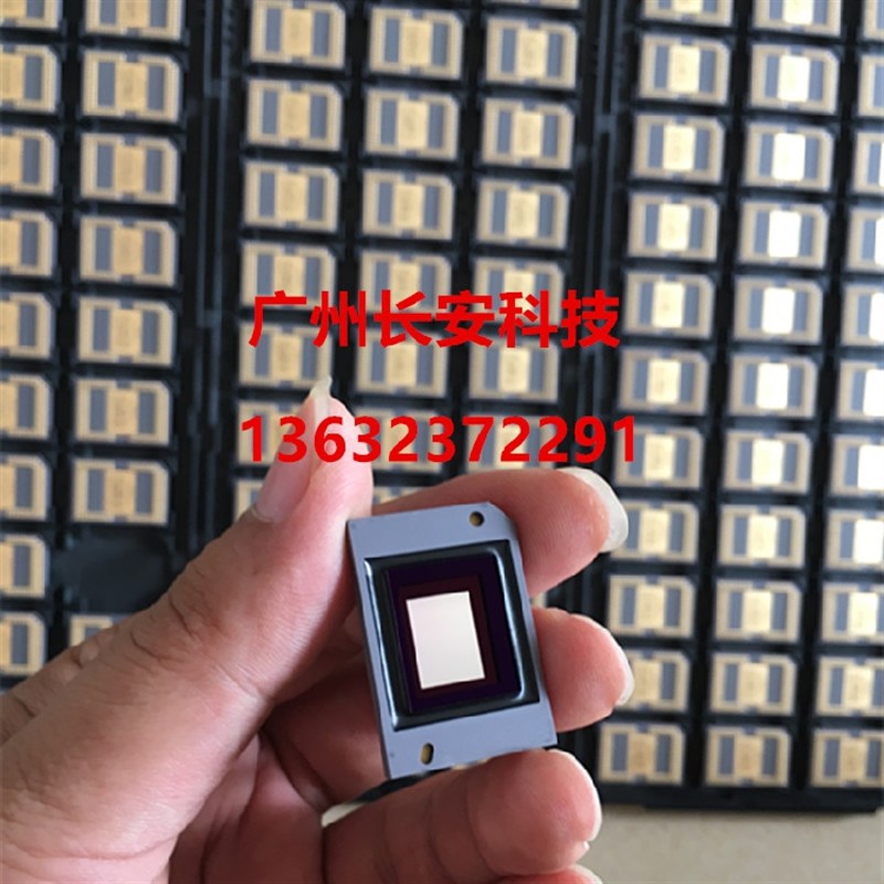 极速原装 BENQ明基投影机DMD芯片 EP4127C EP5Q127 EP6127芯片