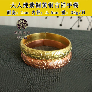 极速纯手工纯铜黄铜紫铜锤纹手镯A情侣锤纹手镯细圈手环铜镯子宽