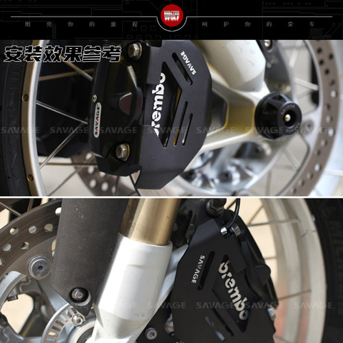新品适用宝马BMW R1200GwS LC摩托车 CNC 保护器的前后制动卡钳罩