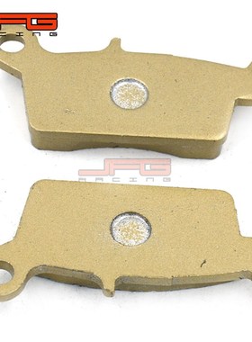 极速适用a于KX125KX250KLX250KLX300R摩托车改装配件后刹车皮刹车