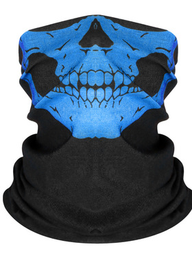 极速Halloween iOutdoor Skull Seamless Balaclava Cycling Magi