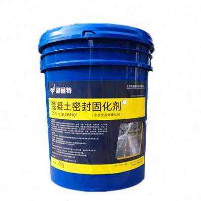 新品爆品水泥地面渗透固化剂起沙处理混凝土N密封治理砂灰墙面地