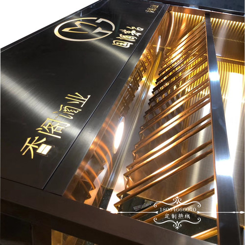 极速不锈钢恒温恒l湿酒窖酒柜定制玻璃压克力常温收纳柜现代客厅