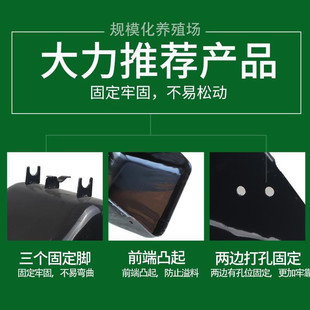 极速【猪槽】下料槽钢板母猪喂料槽母猪食槽母猪料U槽产牀料槽定