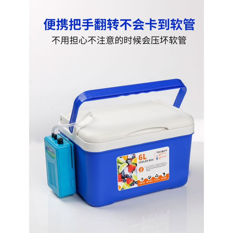 新品闯鼠鱼箱钓鱼活鱼桶鱼护桶装鱼E活饵带增氧泵活虾打氧箱子加图片