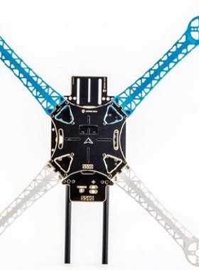 极速S500 Quadcopter Frame Kit W/ PCB HCentral Plate for DIY/